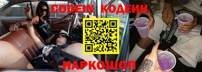 прущая мука Конаково