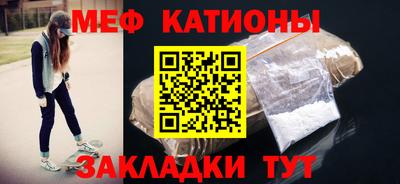 бутират Коммунар