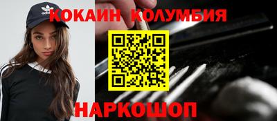 прущая мука Конаково