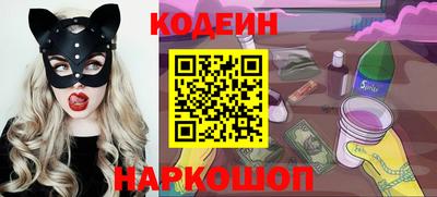 прущая мука Конаково