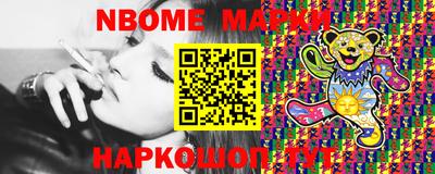 прущая мука Конаково