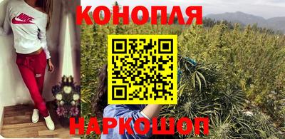 прущая мука Конаково