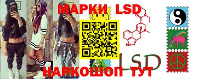 бутират Коммунар