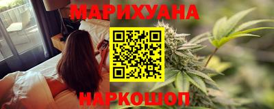 бутират Коммунар