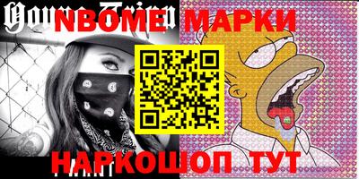 прущая мука Конаково