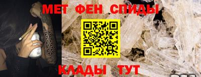 бутират Коммунар