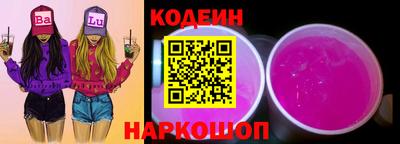 прущая мука Конаково