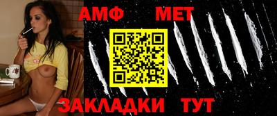 прущая мука Конаково