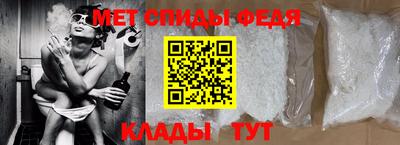 бутират Коммунар