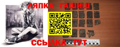 прущая мука Конаково