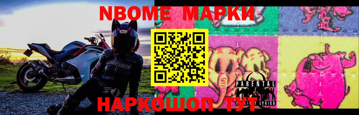 Лсд 25 экстази ecstasy  Вход с VPN  Бутурлиновка  LSD-25 экстази ecstasy 